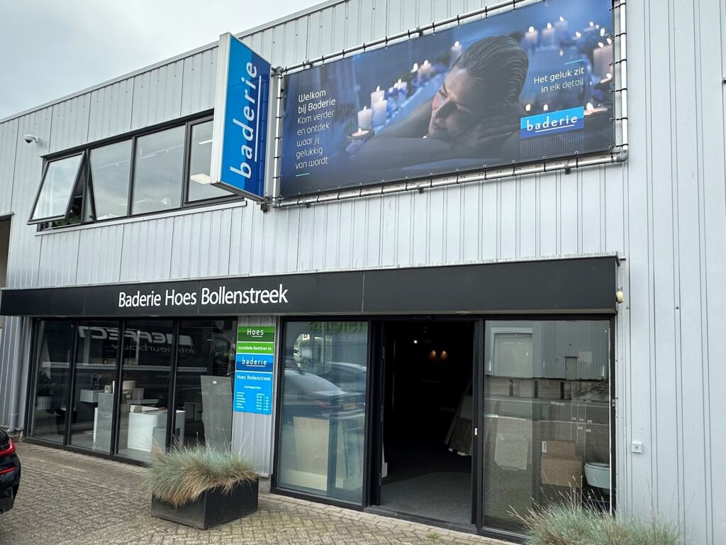 ORD034_Hoes_Installatiebedrijven_BV_intro