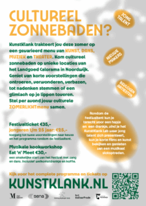 Scherm­afbeelding 2025-05-03 om 10.15.51