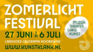 Banner ZOMERLICHT FESTIVAL def